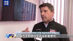 中国制造改写世界超级摩托车赛场格局