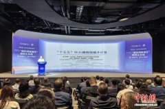 陕西发布“十五五”中小博物馆提升计划