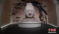 云冈石窟特展在三星堆博物馆开展